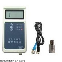 DP-HZ-9506 便携式振动测量仪