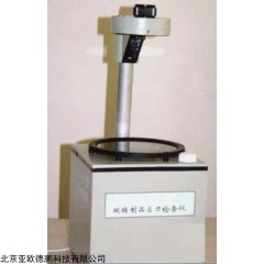 DP09819 玻璃应力检查仪