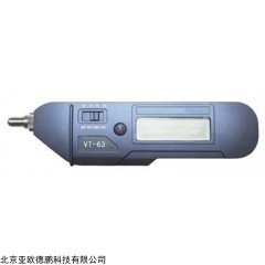 DP09822 笔式振动测量仪