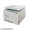 TGL-16GR上海安亭高速冷冻离心机16000rpm高速离心