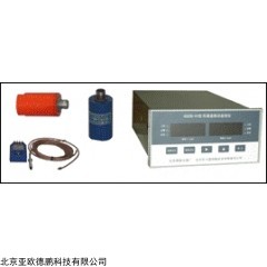 DP09826 双通道振动监视仪