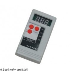 DP09833 手持式测温仪