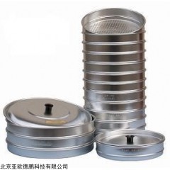 DP09836 害虫选筛