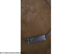 1m*3mm/TDX-01填充柱测定半水煤气全组份