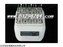 青霉素振荡器DP-B