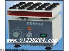 青霉素振荡器DP-C