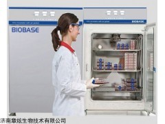 医用细胞二氧化碳孵育箱QP-160