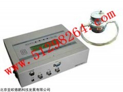 微电脑油耗测试仪DP-2