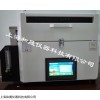 HS-TH-3500炭黑含量测试仪