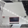 平板导热系数测定仪