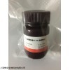 48t/96t 人可溶性细胞间粘附分子