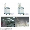 印刷廠除靜電增濕機(jī)