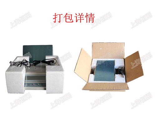 計數桌秤