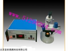 显微热分析仪DP-WRX-1S