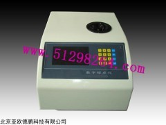 数字熔点仪DP-WRS-2