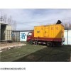 滦平县大型发电机出租承德市发电机租赁