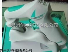 电动移液器，进口电动移液器