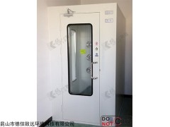 苏州风淋室厂家
