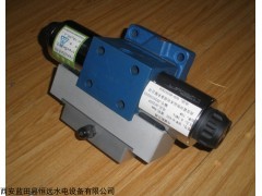 北京電磁配壓閥DPW-8-63B先導(dǎo)二位四通閥