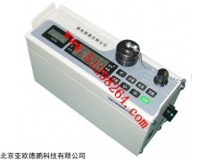 微电脑数字粉尘测定仪DP-LD-3C