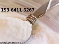 他達那非原料藥廠家