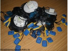 广州浮球液位控制器YKJ液位开关