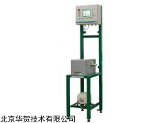 捷克VF辐射防护产品气溶胶连续监测  北京华贺代理进口