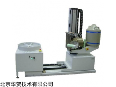 捷克VF WAM-201 废料分析检测仪