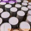 无溶剂环氧陶瓷涂料制造商无溶剂环氧树脂防腐涂料价格预算