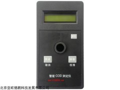 智能COD水质测定仪DP-04-01