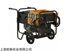 小型350A柴油发电电焊两用机
