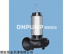 耐高温潜水排污泵生产厂家