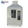 ZY6014I-VSB 纺织品垂直火焰蔓延测试仪