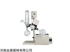 亚荣RE-52CS-1旋转蒸发器
