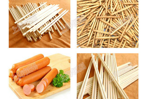 電子組合秤 電子組合秤