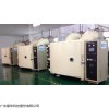 Vacuum Machine for VIP Sealing