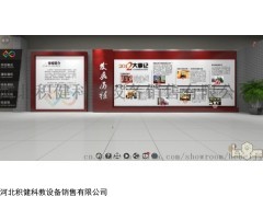 三维校园/3D校园/虚拟校园/商场、学校形象宣传/3D教学