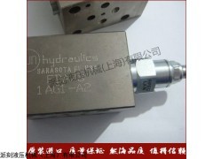 CNDC-XCN美国SUN单向阀自由流尾入侧出附旁通节流