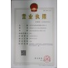 阜陽儀器檢測(cè)，阜陽計(jì)量校準(zhǔn)機(jī)構(gòu)，阜陽設(shè)備量具校驗(yàn)