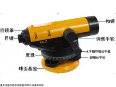 德陽世通儀器檢測認證機構，德陽世通儀器校準