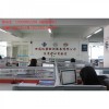 蚌埠市儀器校準(zhǔn)計(jì)量計(jì)劃項(xiàng)目,淮南市儀器校準(zhǔn)計(jì)量申請單報(bào)告