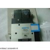 FESTO OVEM真空发生器,FESTO公司地址