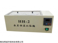 抗腐蚀性能HH-X水浴锅