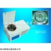 江蘇TGL-20C冷凍離心機報價