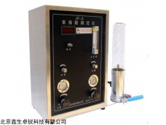 河南JF-3型數(shù)顯限氧指數(shù)測(cè)試儀操作規(guī)程