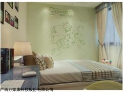 天津市贝壳粉代理，广西万家康股份有限公司