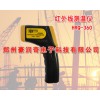 工业测温枪测温仪哪家质量好