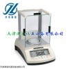 HZK-FA210內(nèi)部校準(zhǔn)天平/分析天平