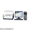 EA1000AIII 日本日立X射线荧光分析仪