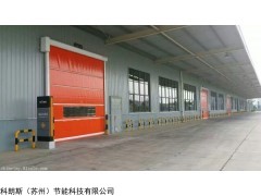 台州飞腾车间吊扇的成本价格，堆积门，卷帘门